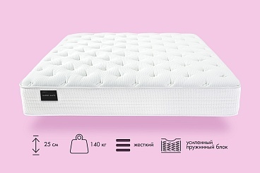 Матрас Super White (Трикотаж)